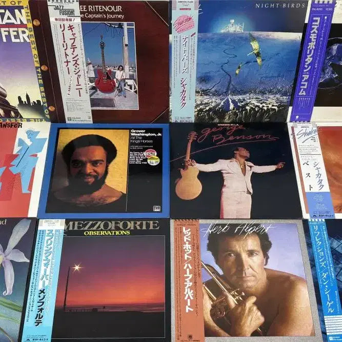 [BUNJANG] Various Fusion Jazz LP Bundle Set / 퓨전 재즈 LP 60장 일괄(조지 벤슨, 밥 제임스, 얼클루)