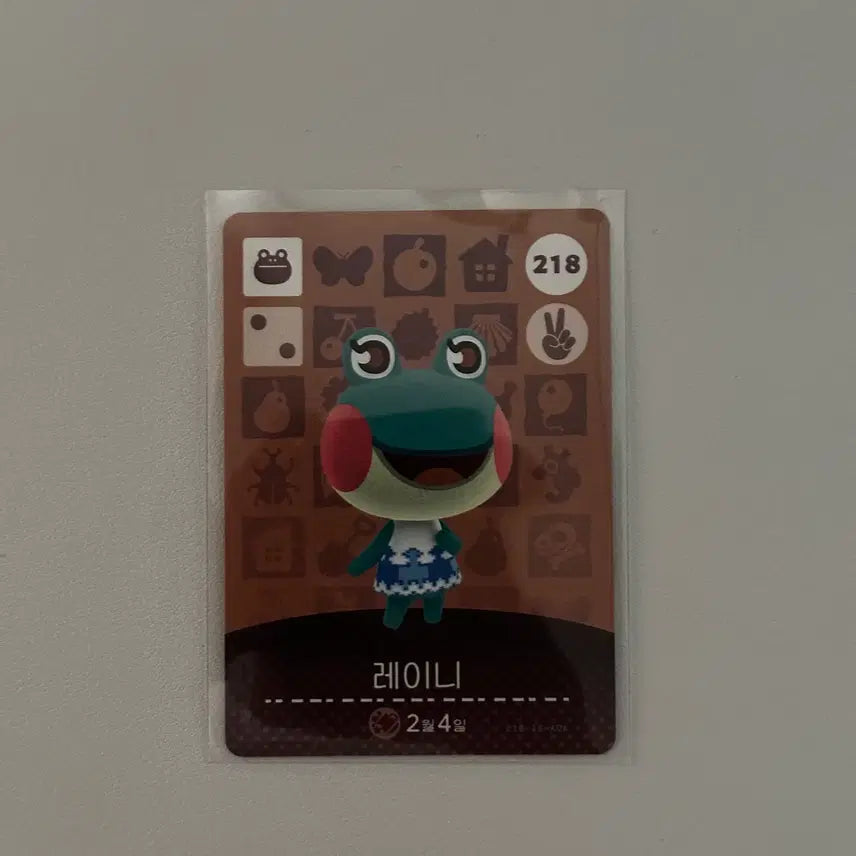 [BUNJANG] Animal Crossing Rainy Amiibo Card / 동물의숲 아미보 카드 정품 레이니