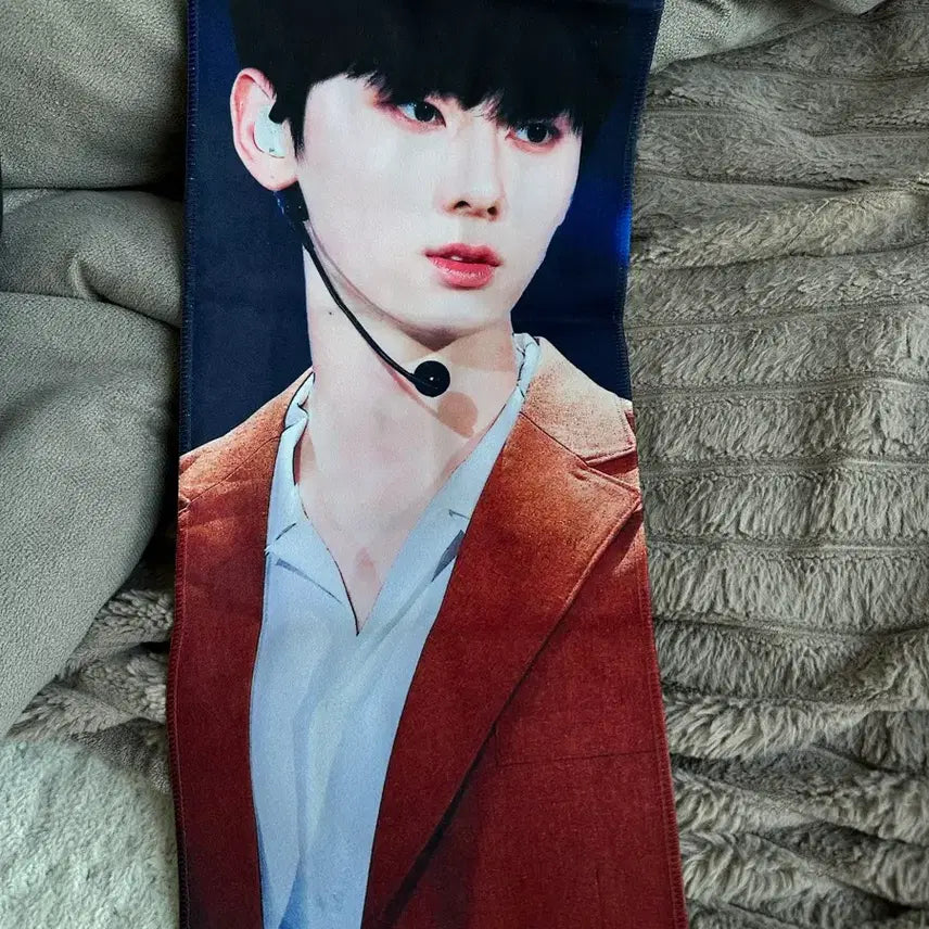 [BUNJANG] Wanna One Hwang Minhyun Reflective Slogan / 워너원 황민현 반사슬로건