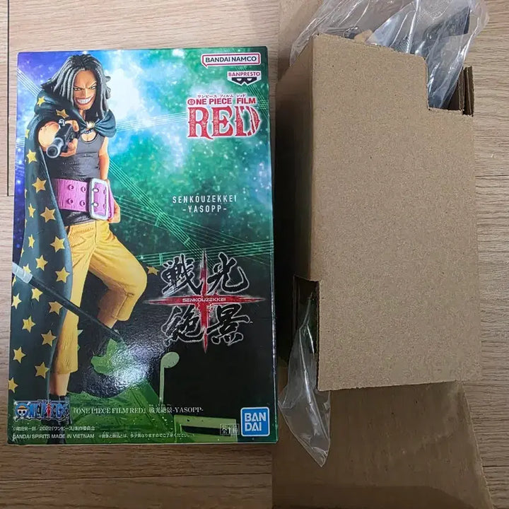 [BUNJANG] One Piece Figure / 원피스 피규어 새상품