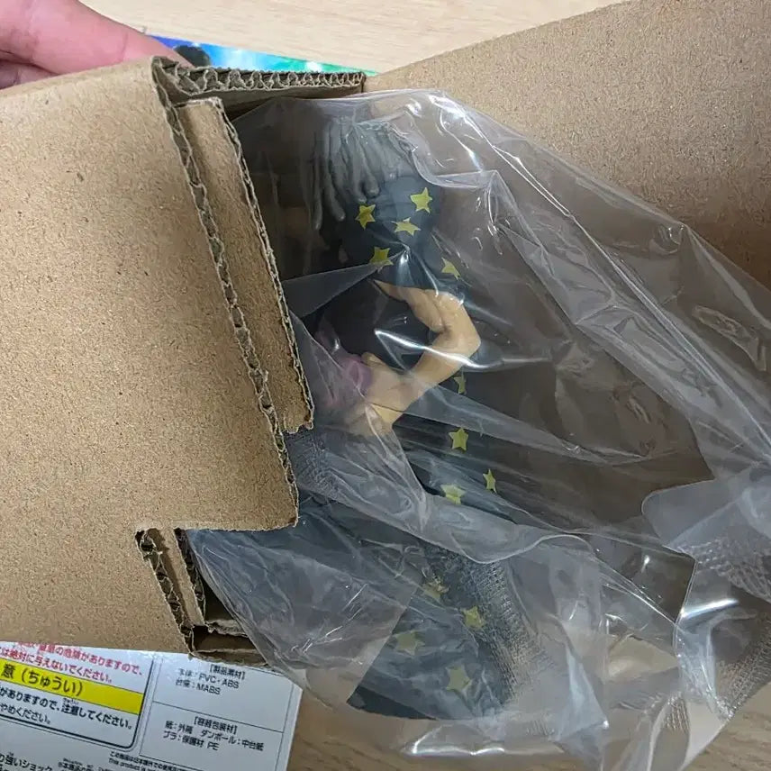 [BUNJANG] One Piece Figure / 원피스 피규어 새상품