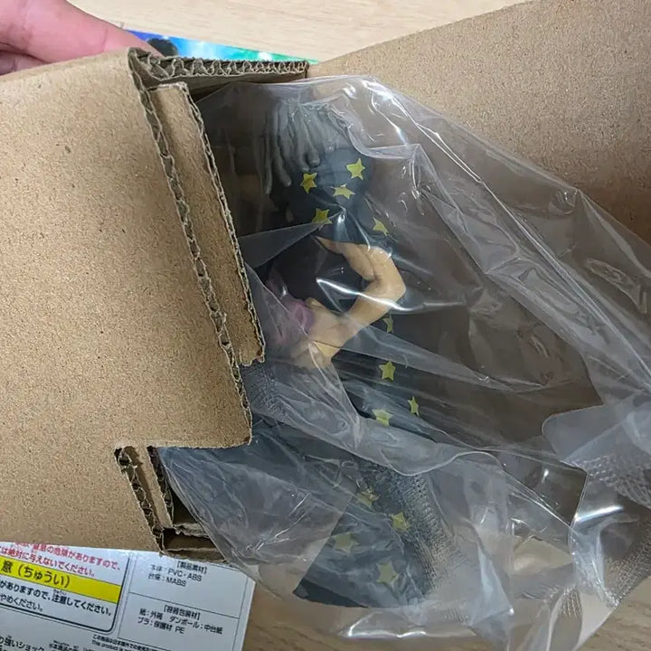 [BUNJANG] One Piece Figure / 원피스 피규어 새상품