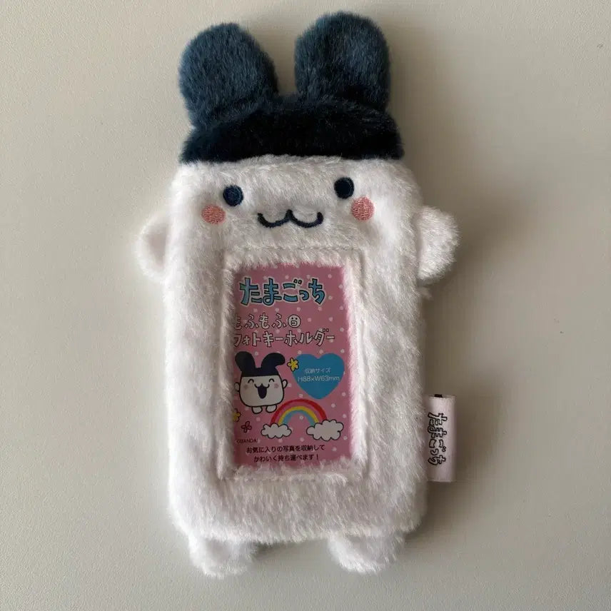 [BUNJANG] Tamagotchi Mimi-chi Photocard Holder / 다마고치 미미치 포카홀더