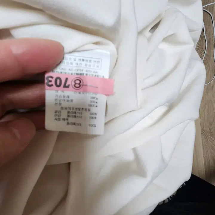 [BUNJANG] IZZAT Collection Pattern Long Dress / IZZAT Collection 패턴 롱 원피스