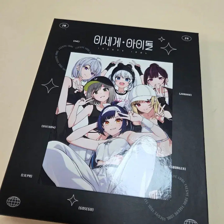 [SOLD OUT] 이세계아이돌 포토카드 바인더 일괄판매 (포카 38장)