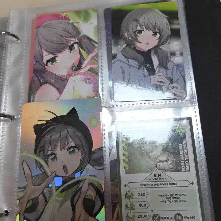 [SOLD OUT] 이세계아이돌 포토카드 바인더 일괄판매 (포카 38장)