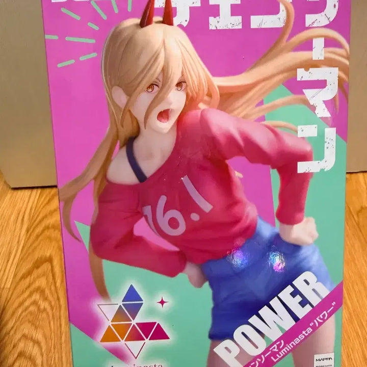 [BUNJANG] Sega Chainsaw Man Power Luminaasta Figure / (미개봉,현물)체인소맨 애니 파워 피규어 세가 루미나스타 고퀄리티
