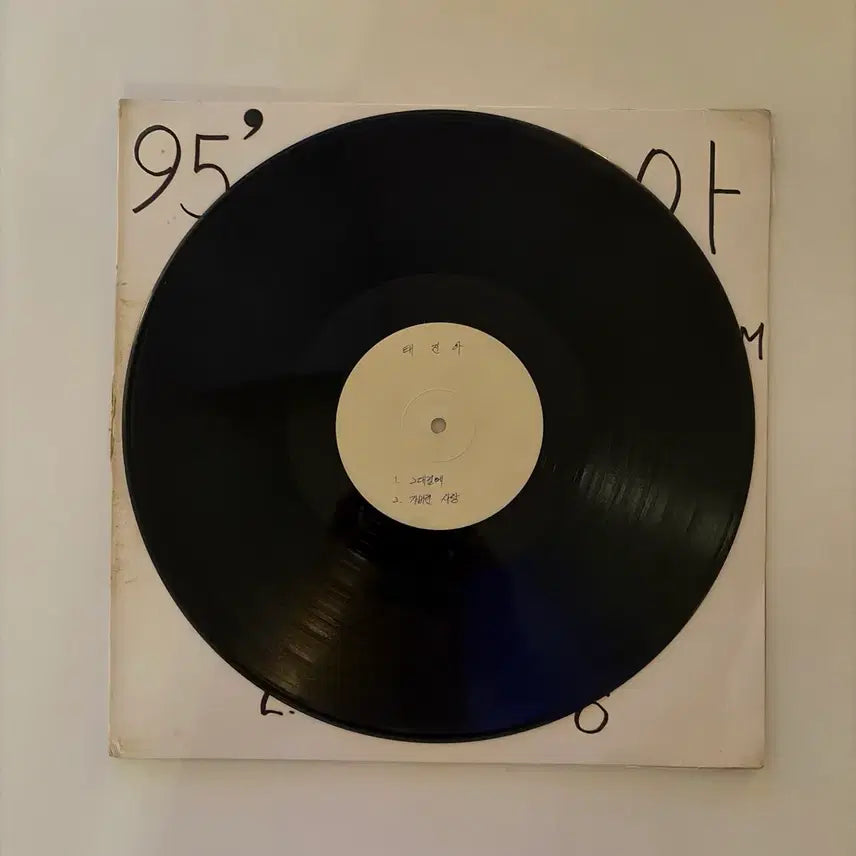 [BUNJANG] Tae Jin Ah Promotional LP Record / [희귀] 태진아 홍보용 LP