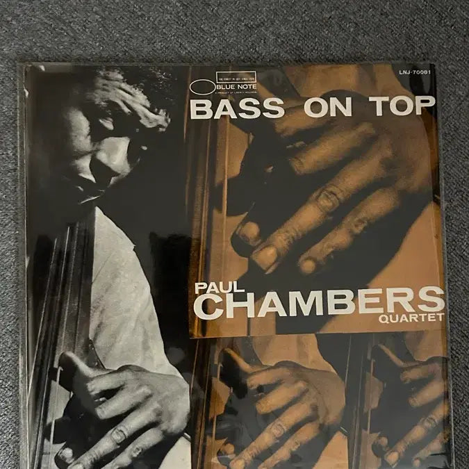 [BUNJANG] Paul Chambers Bass on Top Japanese LP / Paul Chambers - Bass on top 일본반 LP