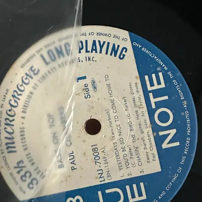 [BUNJANG] Paul Chambers Bass on Top Japanese LP / Paul Chambers - Bass on top 일본반 LP