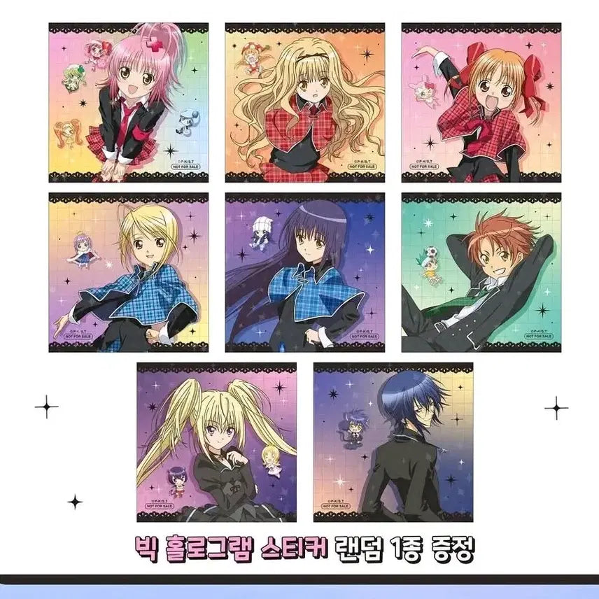 [BUNJANG] Character Chage! Pop Bubble Cafe Collaboration Badge Set / 캐릭캐릭체인지 캐캐체 팝버블 콜라보 카페 뱃지 특전 세라 토마 세트