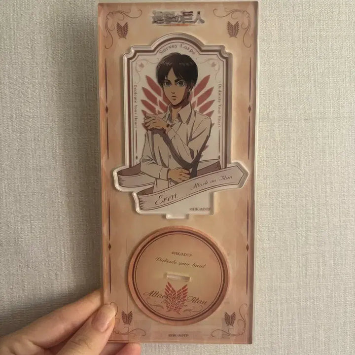 [BUNJANG] Attack on Titan Eren Acrylic Stand / 진격의 거인 에렌 아크릴