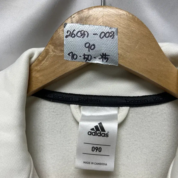 [BUNJANG] Adidas Germany National Team White Three Stripe Track Top / [정품/90] 아디다스 독일 축구 국대 화이트 삼선 트랙탑/져지