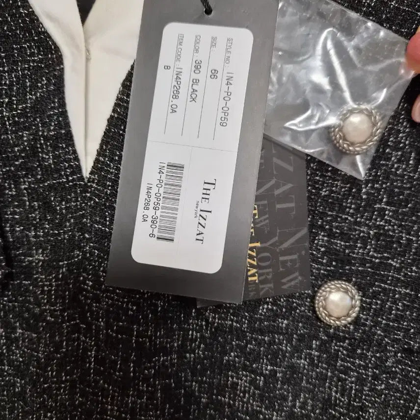 [SOLD OUT] 더아이잗원피스