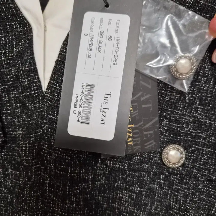 [SOLD OUT] 더아이잗원피스