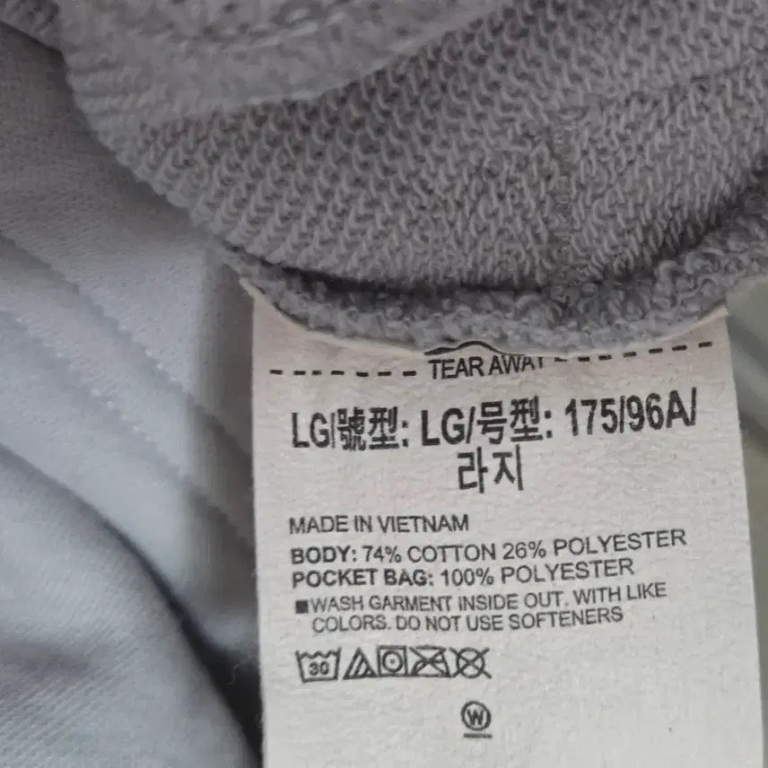 [BUNJANG] Under Armour Men&