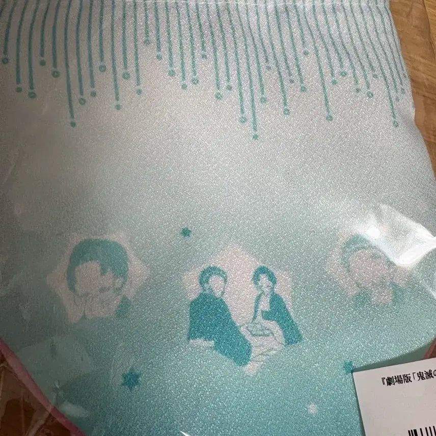 [SOLD OUT] 귀멸의 칼날 무한성 굿즈 하쿠지 코유키 오테다마 주머니 복주머니 복조리개
