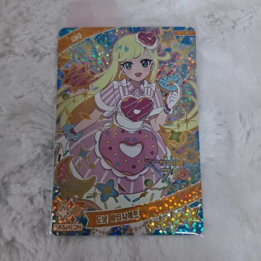 [BUNJANG] i-free Choa Patissier Photocard / 아이프리 1탄 4성 도넛 파티시에르 초아
