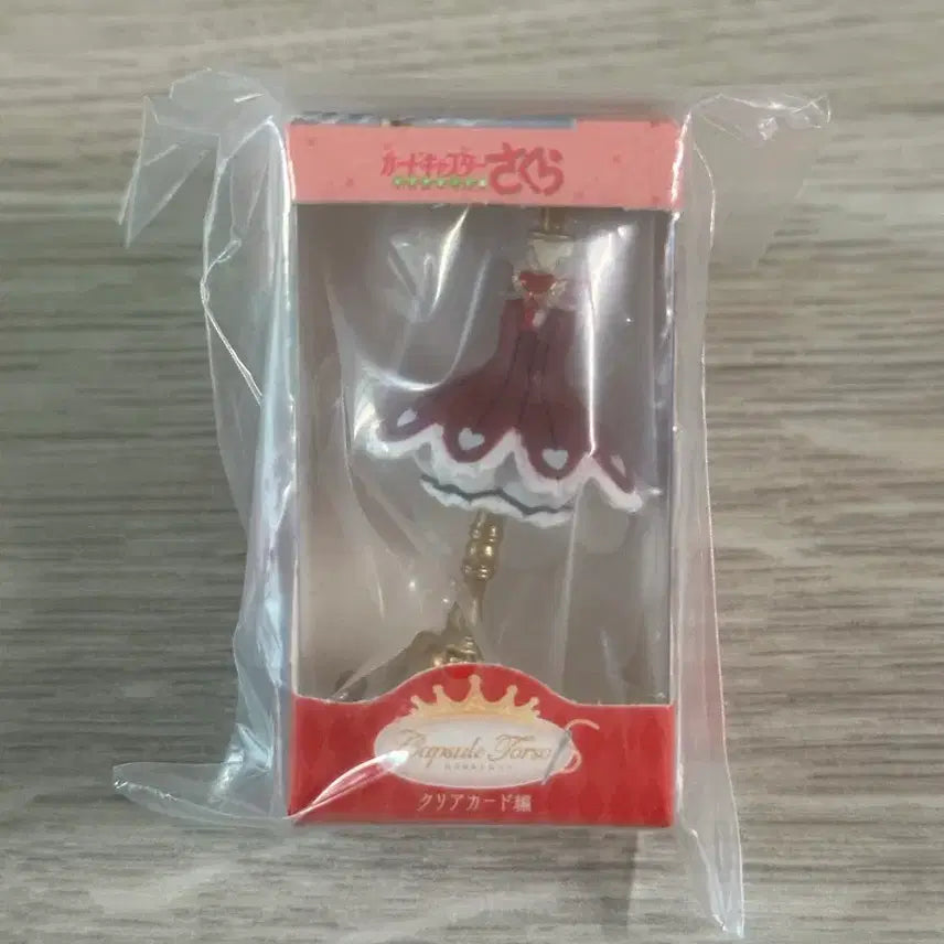 [BUNJANG] Cardcaptor Sakura Capsule Torso Miniature Gacha (Sealed) / 일본 정품 카드캡터 사쿠라 캡슐 토르소 미니어쳐 가챠 (미개봉)