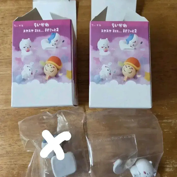 [BUNJANG] Chiikawa Suyasuya Mascot Vol. 2 (Sealed) / 미개봉) 치이카와 먼작귀 스야스야 마스코트 2탄