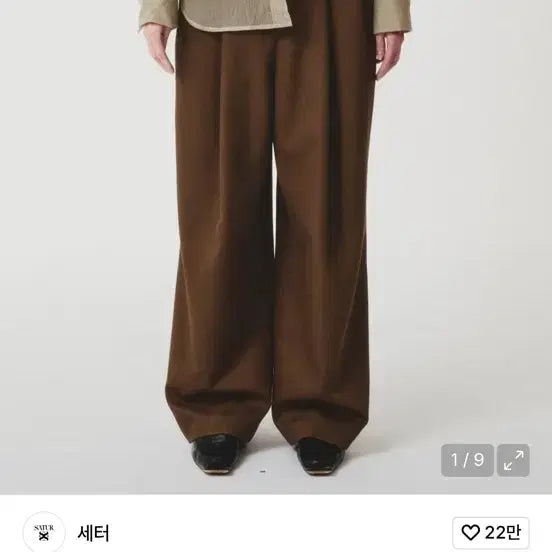 [SOLD OUT] 세터 와이드 팬츠 m