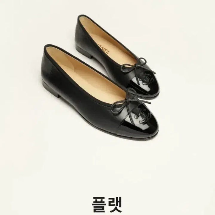 [BUNJANG] Chanel Flat 36 Shoes / 샤넬 플랫 36