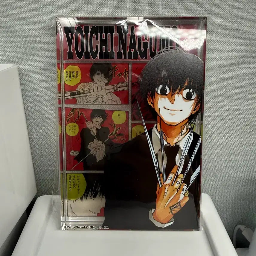 [BUNJANG] Jump Shop Sakamoto Days Nagumo Yoichi Acrylic Block / 2025 점프샵 사카모토 데이즈 나구모 요이치 생일 아크릴 블럭