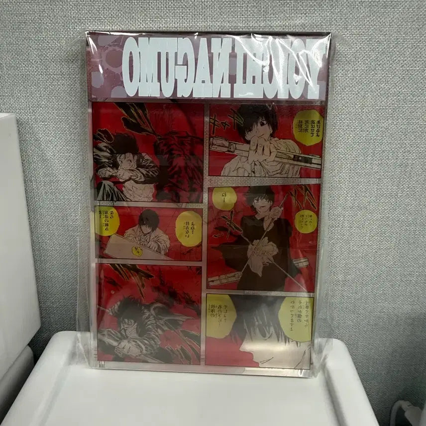 [BUNJANG] Jump Shop Sakamoto Days Nagumo Yoichi Acrylic Block / 2025 점프샵 사카모토 데이즈 나구모 요이치 생일 아크릴 블럭
