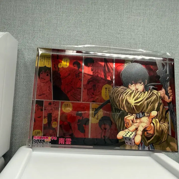 [BUNJANG] Jump Shop Nagumo Acrylic Block Birthday Goods / 점프샵 2024 사카데이 나구모 아크릴 블럭 생일굿즈