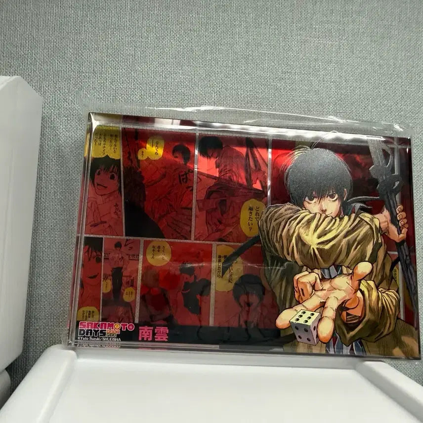 [BUNJANG] Jump Shop Nagumo Acrylic Block Birthday Goods / 점프샵 2024 사카데이 나구모 아크릴 블럭 생일굿즈