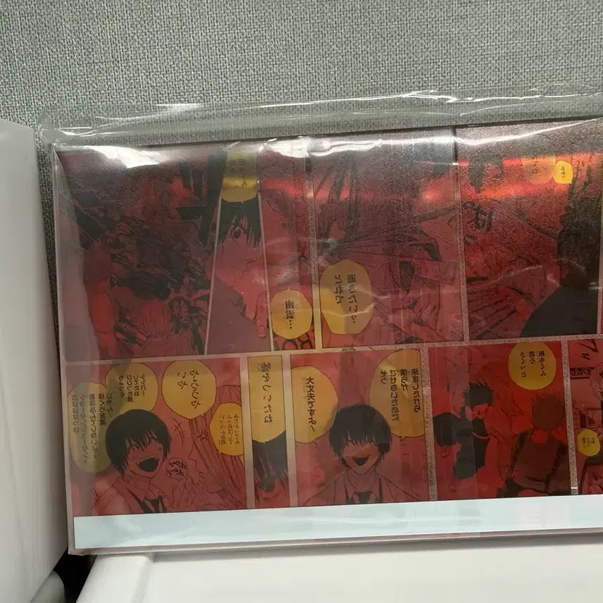 [BUNJANG] Jump Shop Nagumo Acrylic Block Birthday Goods / 점프샵 2024 사카데이 나구모 아크릴 블럭 생일굿즈