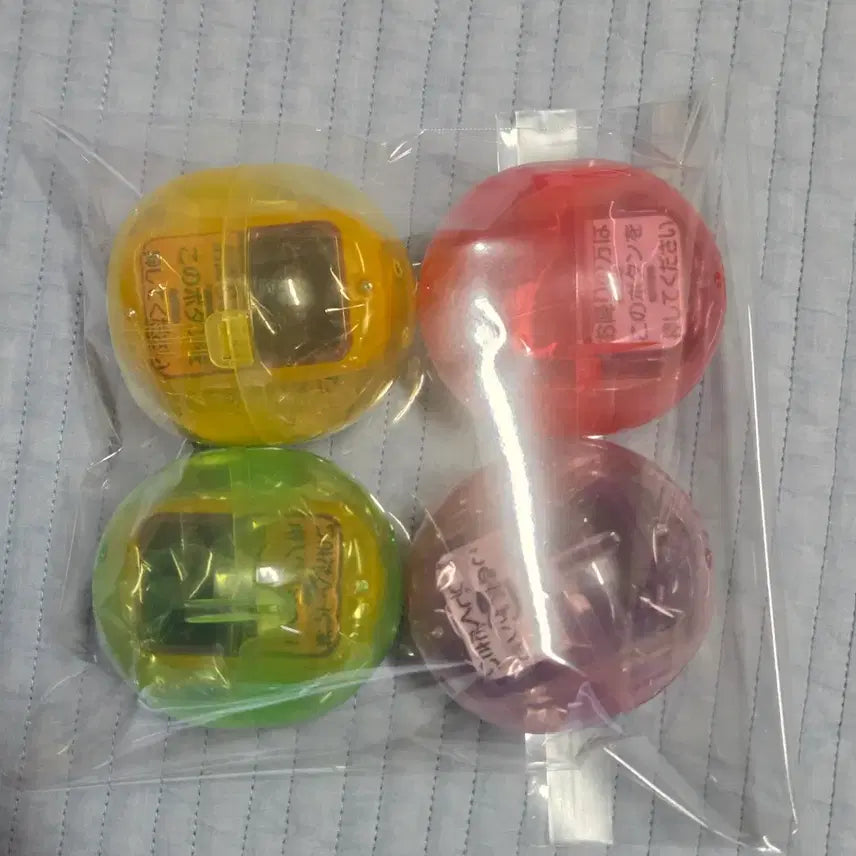 [BUNJANG] Japanese Bus Stop Bell Gachapon Toy Set - 4 Variations (New) / [새상품][레어템][4종 세트] 일본 버스 하차벨 버스벨 가챠 토이 캡슐