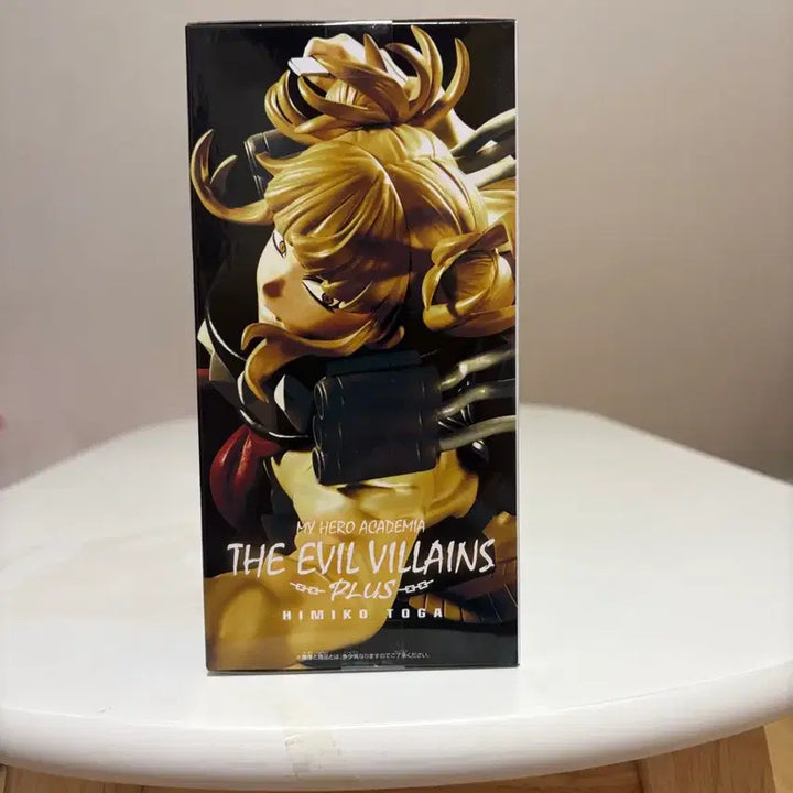 [SOLD OUT] (미개봉)나의히어로아카데미아 토가히미코 피규어