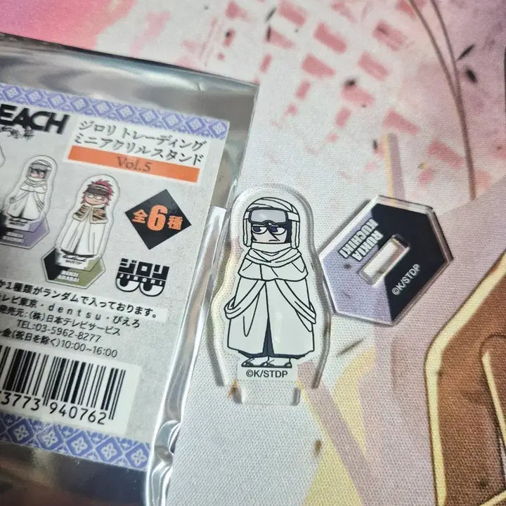 [BUNJANG] Bleach Rukia &amp; Yachiru Acrylic Stand / 블리치 루키아 지로리 아크릴