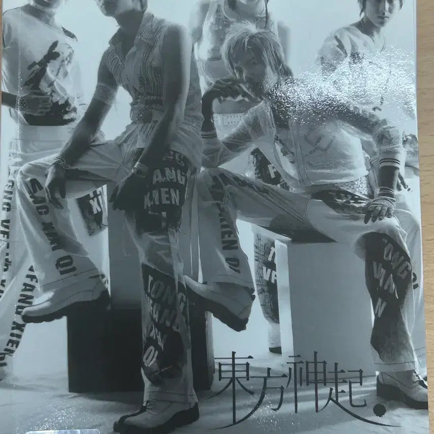 [SOLD OUT] 동방신기 스토리북 2권 양도
