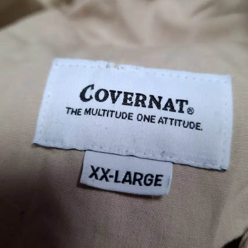 [BUNJANG] Beige Cargo Jogger Pants XXL / 베이지 카고 조거 팬츠 XXL