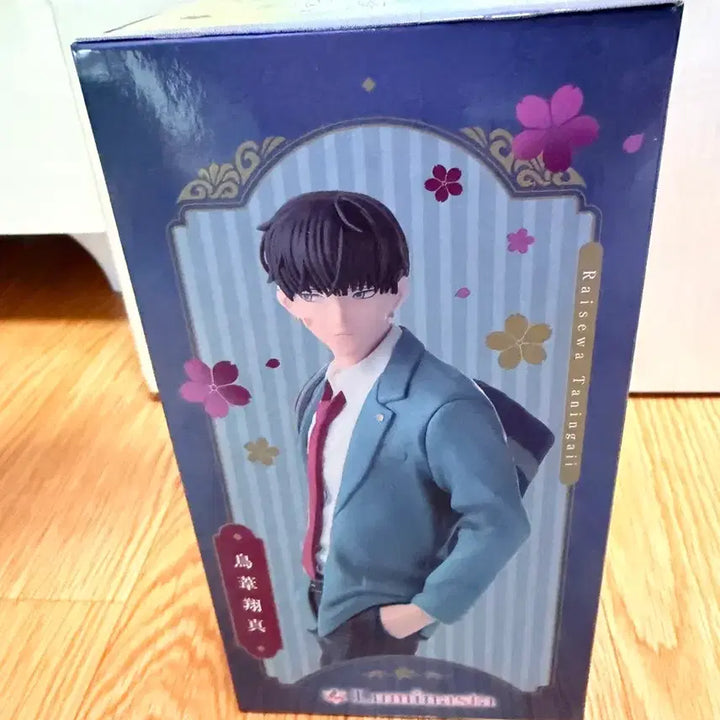 [BUNJANG] SEGA Naysuke wa Nannimo Yokunai Figure / 미개봉,현물)세가 루미나스타 피규어 내세에는 남남이 좋겠어 토리아시 쇼마