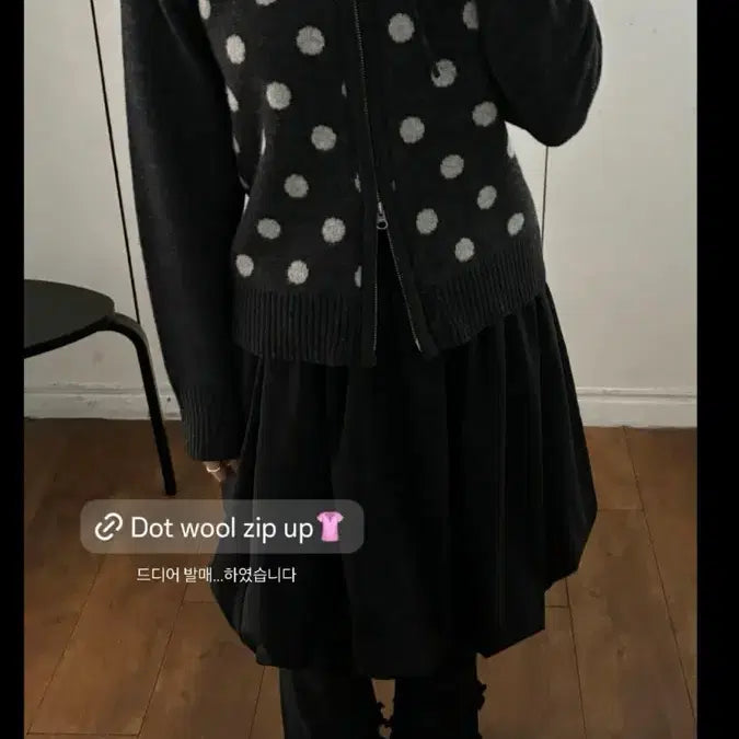 [BUNJANG] Fiebre Dot Wool Zip-up Cardigan / fiebre 피에브레 도트 울 집업 가디건 made