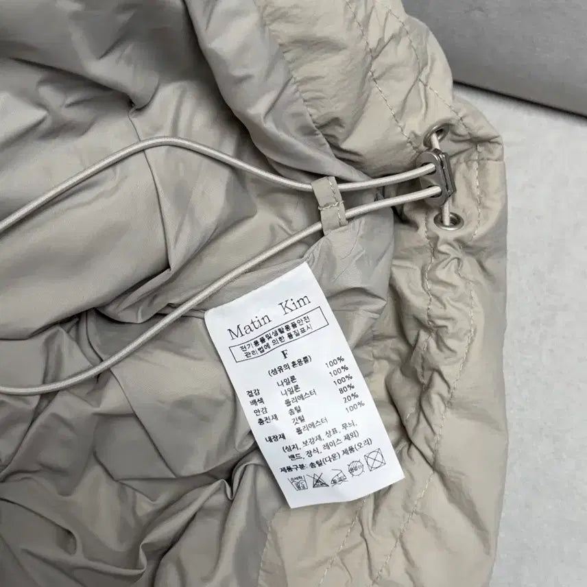 [BUNJANG] Matinkim Duck Down Padded Jacket / 마뗑킴 덕다운 패딩 새상품