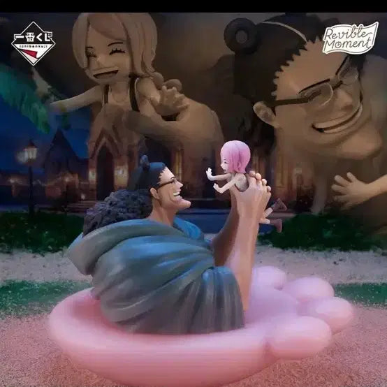 [BUNJANG] Banpresto One Piece Dramatic Showcase B Bartholomew Kuma &amp; Jewelry Bonney Figure / [미개봉]원피스 제일복권 드라마틱 메모리즈 B상 쿠마&amp;보니