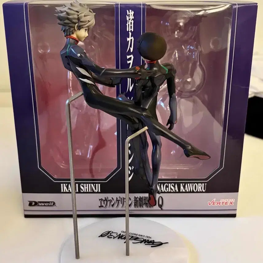 [BUNJANG] Vertex Evangelion Kaworu &amp; Shinji Figure (Genuine) / (정품) 에반게리온 버텍스 카오루&amp;신지 피규어