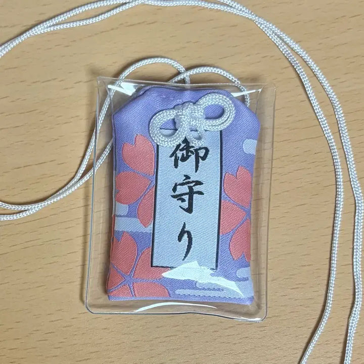 [BUNJANG] Detective Conan Heiji Hattori Charm / 명탐정코난 하인성 부적 비공굿