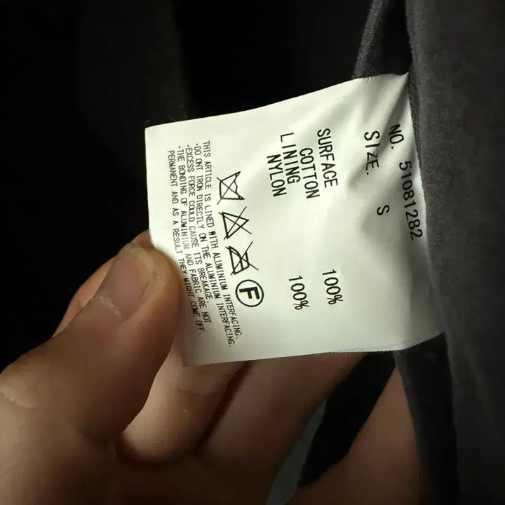 [BUNJANG] Mihara Yasuhiro Suede Jacket / Mihara yasuhiro 미하라 야스히로 몰스킨 스웨이드 자켓