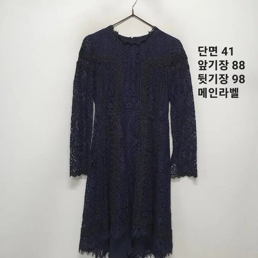 [BUNJANG] 오즈세컨 네이비 레이스 롱 슬리브 원피스 / 오즈세컨 네이비 레이스 롱 슬리브 원피스