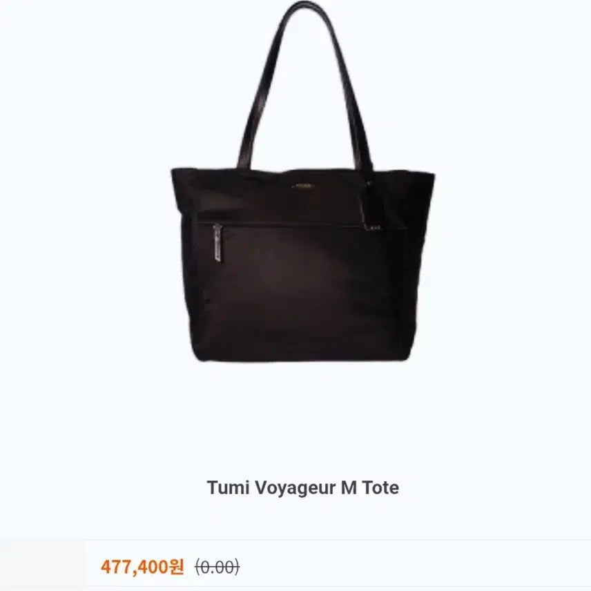 [BUNJANG] TUMI Voyageur M Women&