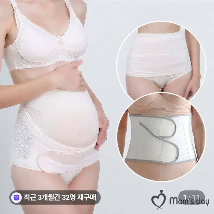 [SOLD OUT] 맘스데이 산전복대 L사아즈