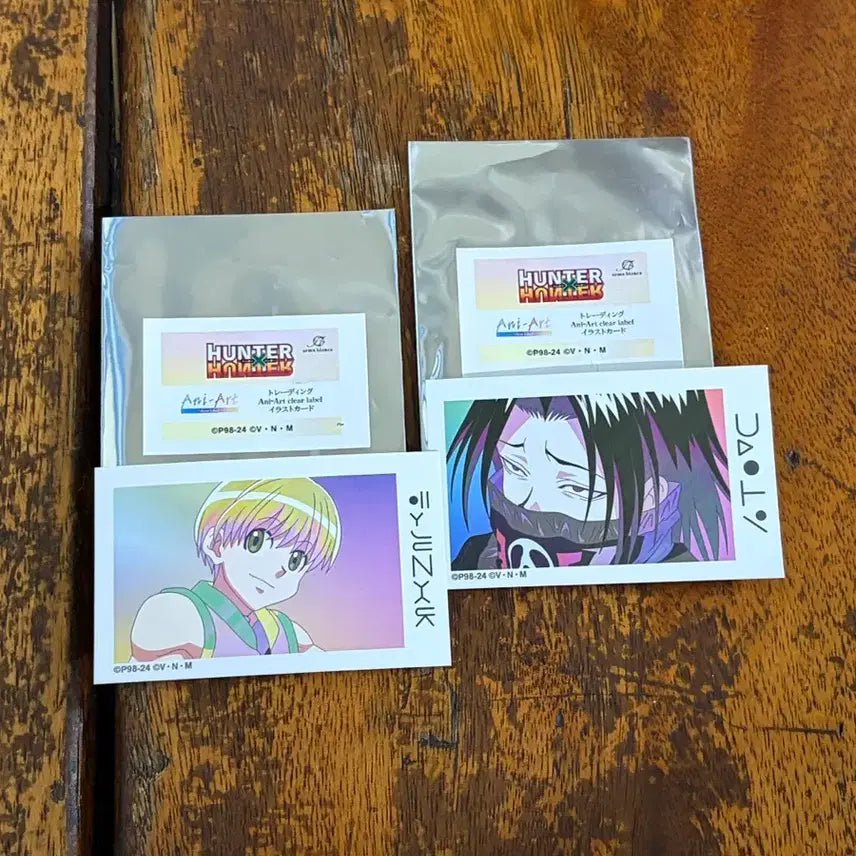 [BUNJANG] Hunter x Hunter Animate Training Color Card (Shalnark, Feitan) Bundle Set / 헌터헌터 애니아트 트레이닝 컬러 카드 (샤르나크, 페이탄)