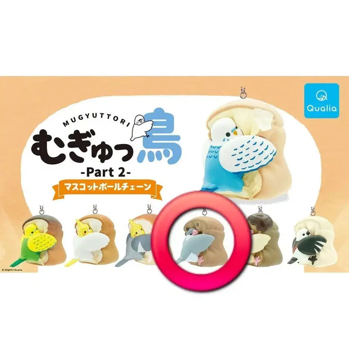[BUNJANG] Japanese Gacha Silver Cockatiel Bread Keyring / (캡슐만개봉/새상품) 일본 가챠 식빵 앵무새 가챠 키링