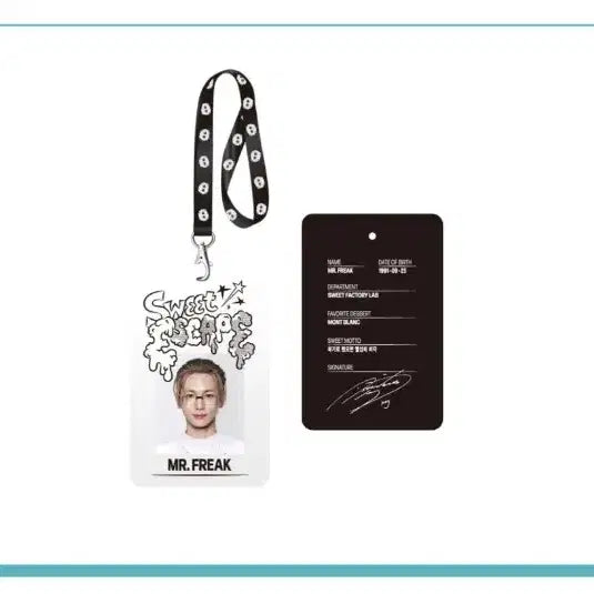 [BUNJANG] SHINee Key Kibum ID Card / 샤이니 키 기범 ID카드 아이디카드