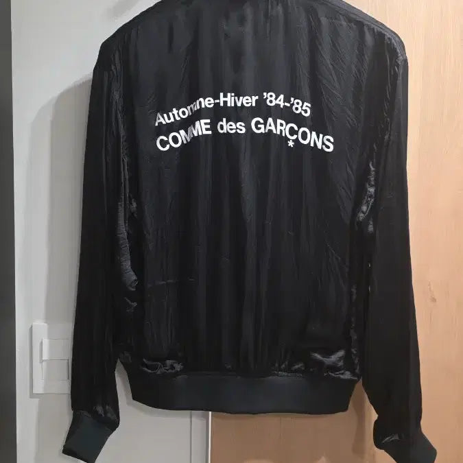 [BUNJANG] Comme des Garcons 84-85 Staff Bomber Jacket / 꼼데가르송 블랙 84-85 스태프 블루종